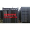 集装箱式养护室，混凝土标养室设备，工地移动式集装箱标养室