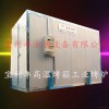 淄博市高温喷塑烤漆房价格 光氧催化设备 宝利丰环保设备厂家