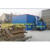 周口市木材烘干设备价格 木材干燥设备厂家  宝利丰环保设备