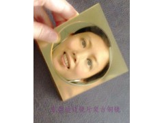 迪迈北京朝阳供应塑料镜子 亚克力镜片 软镜子