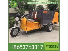 电动三轮高压清洗车，电动高压清洗车，高压清洗车厂家直供