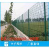 珠海市政园林隔离栅 湛江市政绿化防护围栏 清远绿化带隔离网