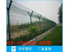 阳江水库隔离防护网 广州高铁安全防护网 惠州河涌隔离围栏现货