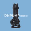 天津高效率切割式潜水排污泵