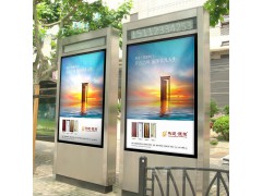 高清高亮液晶广告 55寸立式广告机户外液晶广告机价格