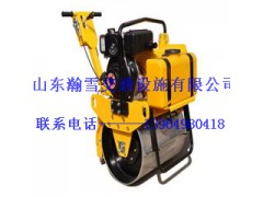 瀚雪有限公司供应北京顺义区手扶式小单轮压路机