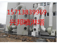 郑州家具厂废气处理喷淋塔，新密钢构厂空气净化喷淋塔厂家
