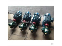 揭阳油泵厂家 ZYB-55高温渣油泵 泊威渣油泵