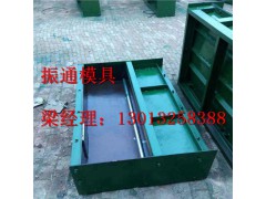 铁路遮板钢模具,高铁遮板钢模具全面分析