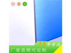 上海捷耐 厂家可定制加工 高速公路铁路声屏障用 6mm耐力板