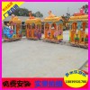 现货供应大象轨道小火车 小型室外广场儿童游乐设施