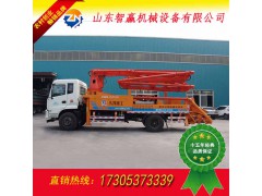 贵州26-37米混凝土泵车，混凝土泵车型号