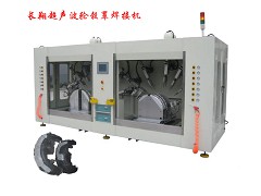 北京塑料热铆机，石家庄塑料热铆机