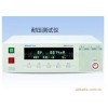 艾诺官方授权AN9605X 交流耐电压测试