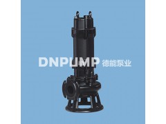 DN300WQAS自动切割式排污泵厂家质保