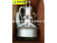 QJB560/740-15/S铸铁式潜水搅拌机