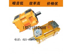NT5-D80F油泵，NT5-D100F上海齿轮泵厂家
