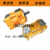 NT5-D80F油泵，NT5-D100F上海齿轮泵厂家