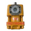 上海航发NB3-C50F油泵，NB4-C125F齿轮泵价格