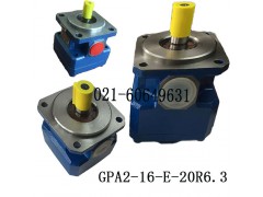 GPA2-16-E-20R6.3齿轮泵