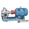 广东泊威油泵总代理 全不锈钢KCB-200齿轮油泵