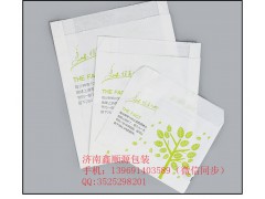 防油食品纸袋防油纸袋免费设计防油纸袋生产周期短