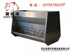 厂家供应304不锈钢双面食槽自动下料槽养猪食槽制造销售