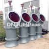 DN800ZLB-80干式轴流泵生产厂家