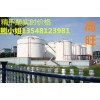 甘孜阿坝供应精甲醇99.9浓度 品质保证槽车运输实时价格