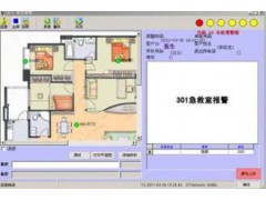 医院一键式报警系统*