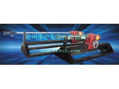 华东设备220v水钻顶管机