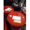 如何分辨变压器油好坏 荆州创圣供应45#变压器油