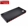 菲尼特联通光纤终端盒8口光纤终端盒价格24芯终端盒能出光缆吗