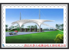 湖北收费站膜结构,荆州高速公路收费站膜结构价格