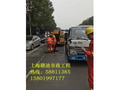 闵行区漕宝路2017格栅井隔油池污水池清理改建