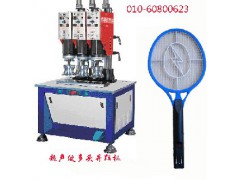 天津并联式超声波焊接机，河北并联式超声波焊接机