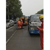 奉贤区南桥镇2017专业PVC管道疏通清洗安装