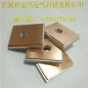 铜铝复合板定制生产 多种工艺方法复合铜铝板