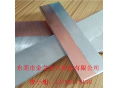 铜铝过渡板厂家 钻孔深加工 导电铜铝板