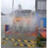 衢州工程车洗车平台生产供应直销处