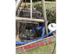 杨浦真五角场【2017】格栅井 隔油污水池清理改建