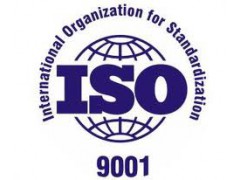 iso9001质量管理体系认证全国包过快速下证