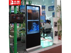 本狮50寸立式广告机高清LED显示屏视频图片高清网络播放器