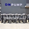 DN300QSZ-7潜水轴流泵生产厂家