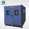 非标定制快速温变湿热试验箱线性高低温试验箱专业生产值得信赖