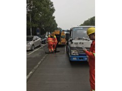 宝山区月浦镇2017zui 强下水道疏通清洗安装