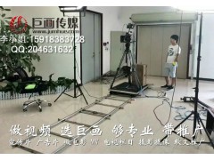 东莞宣传片拍摄企石视频制作巨画传媒品质服务更优势