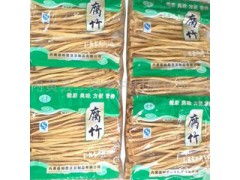 【赤道】供应长条黄豆腐竹 2500g-5000g