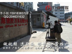 深圳宣传片拍摄横岗视频制作2017为您打造精品
