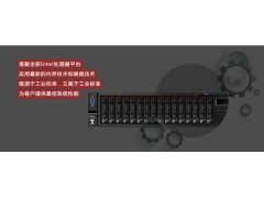 安徽X3650M5服务器2U高效机架式关键业务
